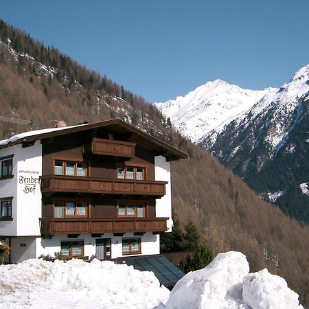 Апартаменты Fenderhof Зёльден Экстерьер фото